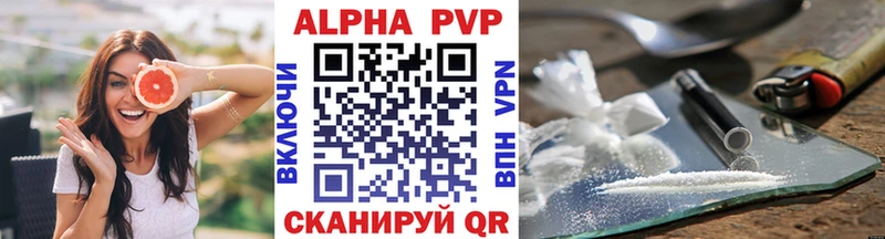 Купить наркотики Семикаракорск ГАШИШ  Cocaine  omg зеркало  Галлюциногенные грибы  МАРИХУАНА  АМФЕТАМИН  МЕФ 