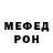Метадон VHQ Mister _