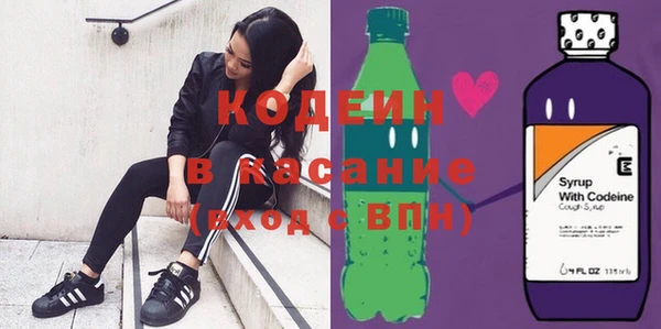 гашишное масло Володарск