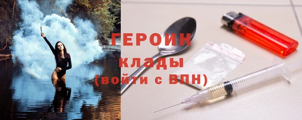 MDMA Касимов