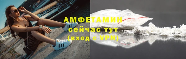 бошки Карпинск