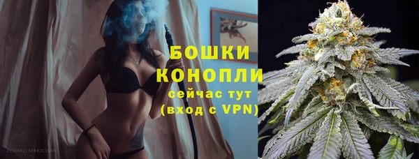 гашишное масло Володарск