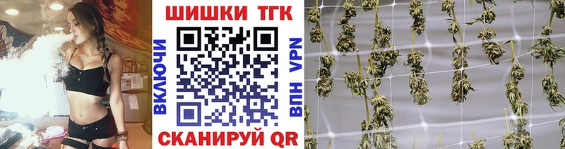 МАРИХУАНА Ganja  нарко площадка наркотические препараты  Семикаракорск 